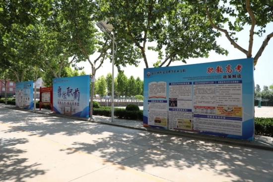 1690944219482010292.jpeg 2.jpeg