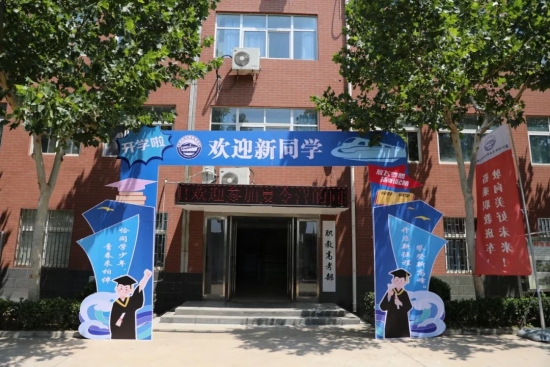 1690944227246039301.jpeg 1.jpeg